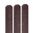 Műanyag kerítésléc 78x21 mm, 120 cm, vállas végű, barna